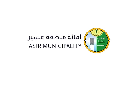 عسير.. تنفيذ مشروع الصناعية الجديدة على مساحة 510 آلاف متر