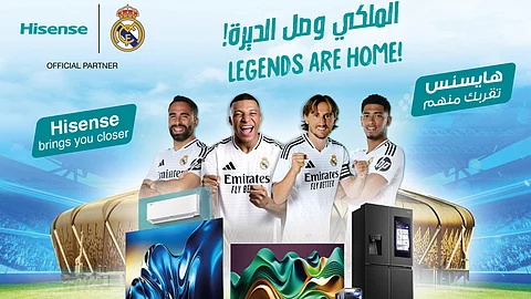 هايسنس تشعل حماس كأس السوبر الإسباني في السعودية