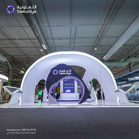 مطلقةً "تحدَّى".. "التعاونية" تعلن عن رعايتها الاستراتيجية لملتقى السياحة السعودي