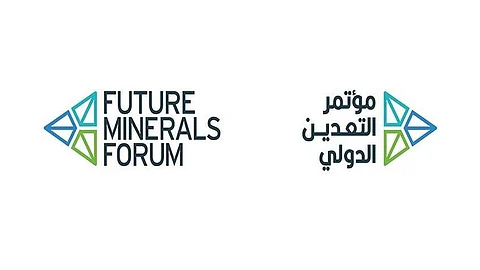 بمشاركة غير مسبوقة من 85 دولة .. الرياض تستضيف الاجتماع الوزاري الدولي الرابع لوزراء التعدين