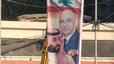 صورة الأمير محمد بن سلمان ورئيس لبنان جوزيف عون تزين شوارع بيروت
