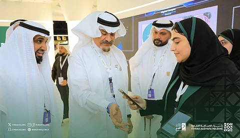 "إثراء الضيافة القابضة" تدشن جناحها في مؤتمر ومعرض الحج 2025