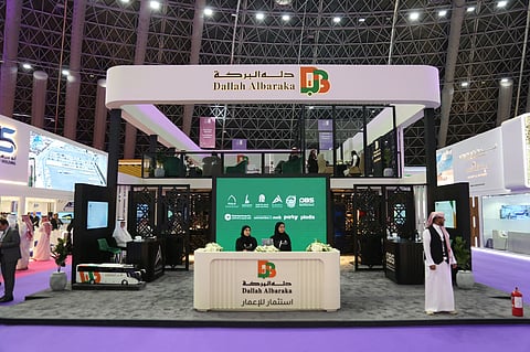 دله البركة تُشارك كراعٍ استراتيجي في مؤتمر ومعرض الحج