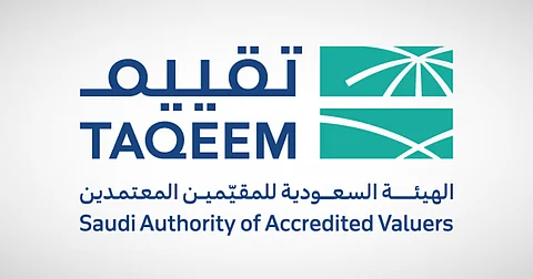 "تقييم" و"نجم" توقّعان اتفاقية لدعم خدمات التقدير الإلكتروني لأضرار المركبات