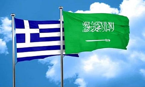 السعودية واليونان.. قيم راسخة وعلاقات إستراتيجية واقتصادية متينة