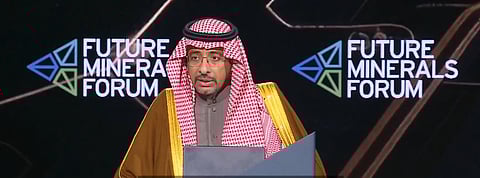 وزير الصناعة والثروة المعدنية بندر الخريف