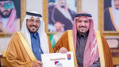 جمعية كبدك تحصد المرتبة 13 بين الجمعيات الصحية في التطوع لعام 2024