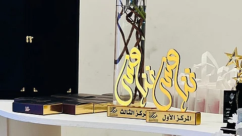 جمعية "نبأ" تُتوِّج "85" خاتمة للقرآن الكريم خلال عام 2024م في خميس مشيط