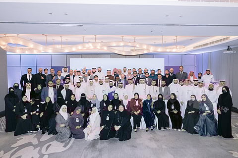 شركة رؤية الخبراء EVC شريكًا عالميًا للبنك الدولي في مجال الحكومة التقنية