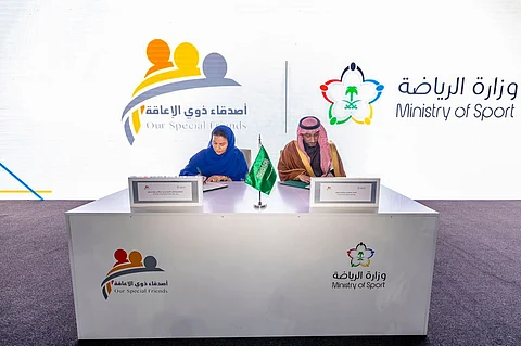 بمشاركة جمعيات ومراكز ومدارس دمج.. جمعية أصدقاء ذوي الإعاقة تنظم بطولة رياضية