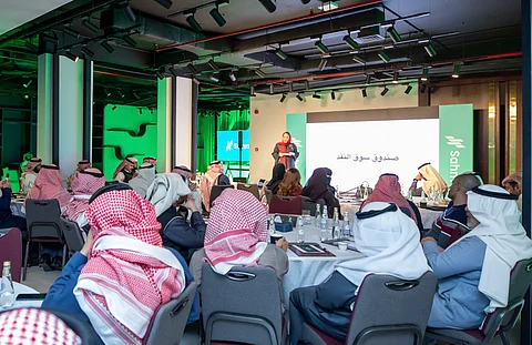 تطبيق "سهم" يحتفل بالذكرى السنوية الأولى والوصول إلى مليون مستخدم
