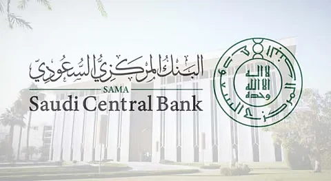 سجَّل أعلى مستوياته.. الائتمان المصرفي السعودي ينمو بأكثر من 394 مليون ريال