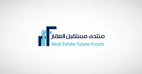 "مستقبل للإنسانية: من أحلام لواقعية" .. منتدى مستقبل العقار الرابع ينطلق بالرياض الأسبوع المقبل