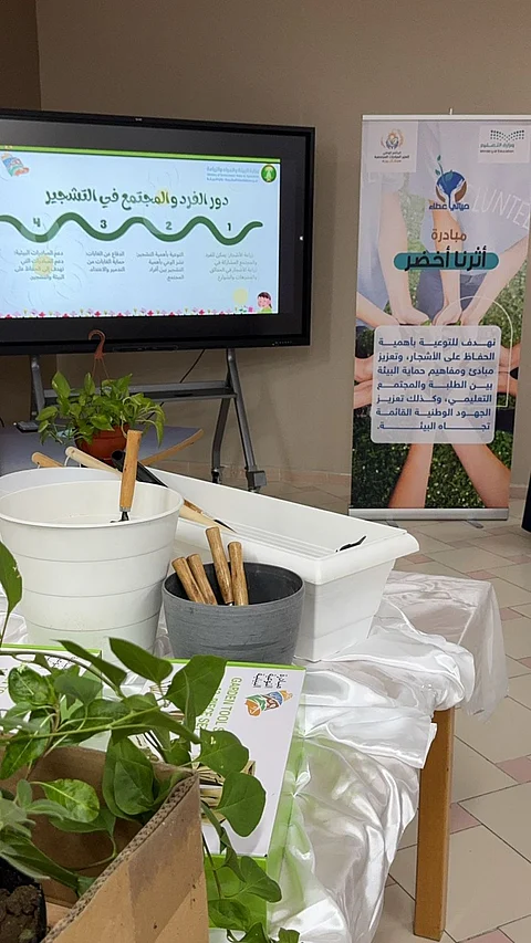بيئة منطقة مكة تنفّذ ورشة عمل عن أهمية التشجير بثانوية البنات الـ 108 بجدة