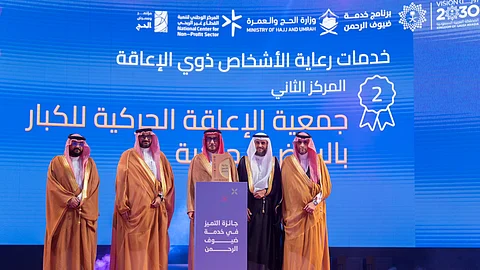 "حركية" تحصد المركز الثاني في جائزة التميز لخدمة ضيوف الرحمن