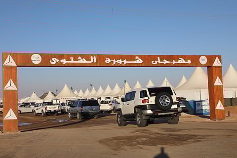 مهرجان شرورة الشتوي.. وجهة سياحية تجمع بين التراث والفعاليات المتنوعة