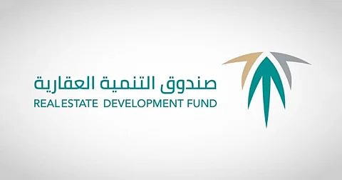 "الصندوق العقاري" مجددًا: لا إيداع للدعم السكني اليوم.. موعدنا الأحد القادم الموافق 26 يناير