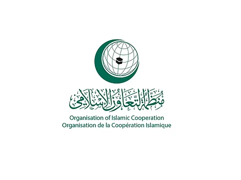 "التعاون الإسلامي" تُدين الجرائم الإسرائيلية المتواصلة ضد الشعب الفلسطيني