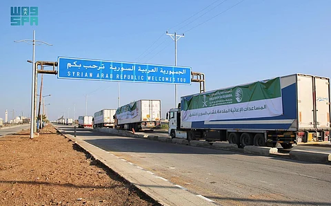"أرشيفية"