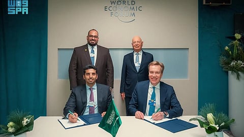 "دافوس" .. إطلاق مركز عالمي للاقتصاديات السيبرانية ومقره الرياض