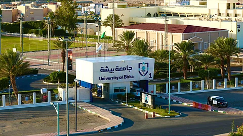 حرصًا على سلامة الطلاب.. جامعة بيشة تعلق الدراسة الحضورية اليوم