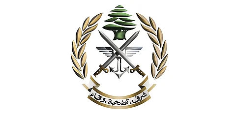 الجيش اللبناني : "استشهاد جندي وإصابة آخر في إطلاق نار من العدو الإسرائيلي"