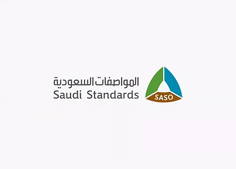 "محلية أو دولية".. "المواصفات" و"النقل" تشددان على أهمية التزام الشاحنات بالفحص الفني الدوري