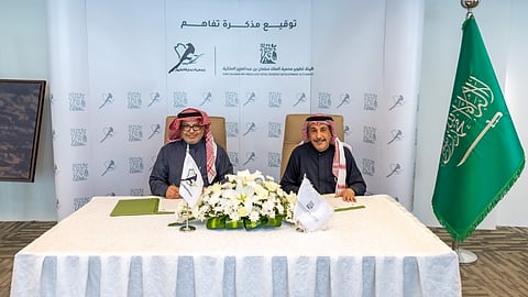 شراكة بين محمية الملك سلمان وجمعية حماية الطيور لتعزيز الحفاظ على الأصناف النادرة