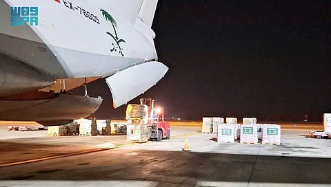 مغادرة الطائرة الإغاثية السعودية الرابعة عشرة لمساعدة الشعب السوري الشقيق