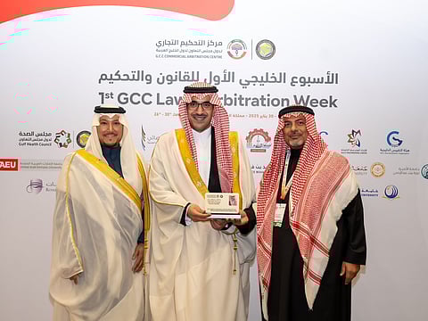 مركز التحكيم التجاري لدول مجلس التعاون يكرم "الأمير نواف بن فيصل بن فهد"