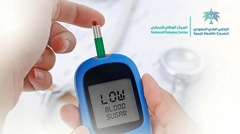 "المجلس الصحي": التعايش مع السكري مهم لأن مشاعر القلق والتوتر يمكن أن تعيق العناية الذاتية