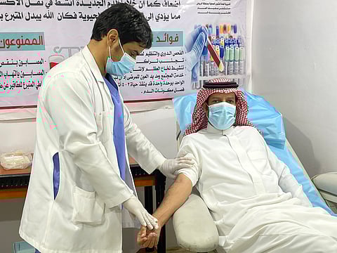 مستشفى عفيف العام يطلق حملة تبرع بالدم لمدة يومين