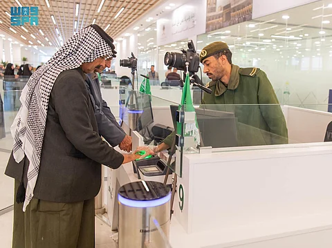 "أرشيفية"