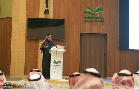 "جامعة شقراء" تقيم ملتقى الجودة 2024.. "حفل ومبادرات ومحاضرات وعروض مرئية متنوعة"