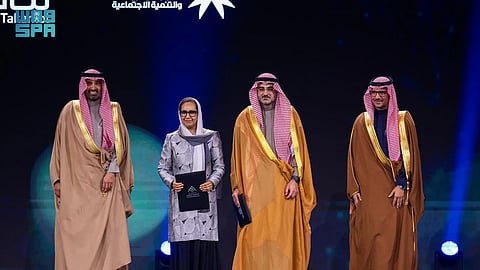 مقرها الرياض .. "الراجحي" يطلق أكاديمية سوق العمل لتعزيز مستقبل الأسواق العالمية