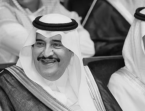الأمير محمد بن فهد بن عبد العزيز