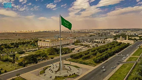 وكالة التصنيف الائتماني "فيتش" تؤكد التصنيف الائتماني للمملكة عند A+ مع نظرة مستقبلية مستقرة