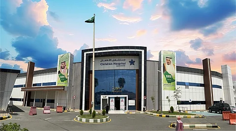 مستشفى الأطفال بالطائف