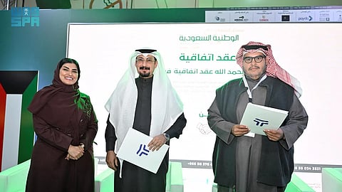 الكويت.. معرض المنتجات السعودية يشهد توقيع اتفاقيات استثمارية بأكثر من 70 مليون ريال