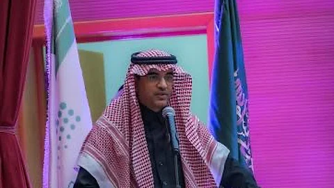 مدير تعليم الطائف
