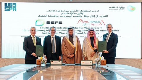 وزير الطاقة ونظيره الألماني يشهدان توقيع مذكرة تفاهم لإنتاج وتصدير الهيدروجين الأخضر