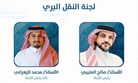 غرفة جدة تطلق لجنة النقل البري.. خطوة جديدة لتعزيز الاستثمار والخدمات اللوجستية