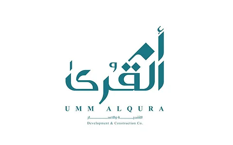 شركة أم القرى للتنمية والإعمار تعلن عن نيتها إدراج أسهمها في السوق الرئيسية لتداول السعودية