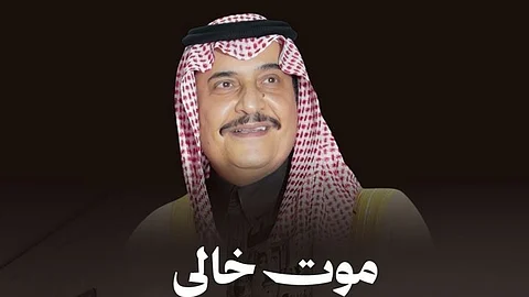 "موت خالي" .. أمير الحدود الشمالية ينعي محمد بن فهد بقصيدة مؤثرة