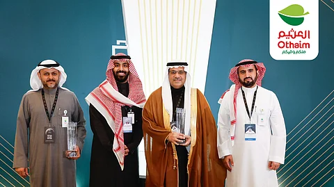 "أسواق العثيم" تواصل التميز وتحصد جائزتي "أفضل برنامج تدريبي" و"المسكن المثالي" لعام 2024