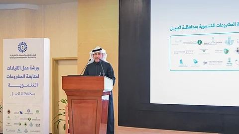 هيئة تطوير الشرقية تنظم ورشة عمل لمتابعة المشروعات التنموية بالجبيل