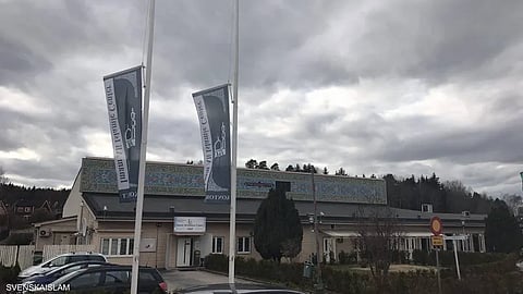 السويد تتهم إيران بالتجسس عبر مركز إسلامي في ستوكهولم