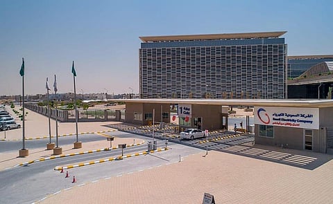 الشركة السعودية للكهرباء