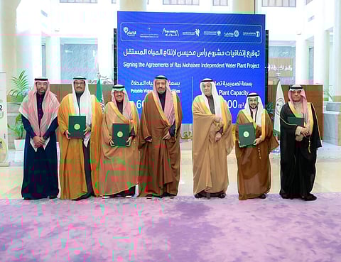 برعاية أمير منطقة الباحة.. وزير "البيئة" يوقع اتفاقيات إنشاء مشروع محطة رأس محيسن لتحلية المياه بتكلفة (2,6) مليار ريال بالشراكة مع القطاع الخاص