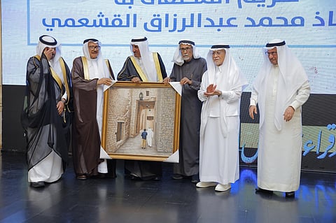 أَدبي جدة يُدشّن ملتقى "قراءة النص 21" ويُكرّم القشعمي